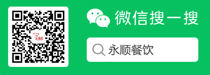 微信图片_20240308130631